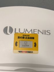 -欧扬医疗美容