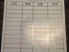-百慕翡丽(南滨河东路店)