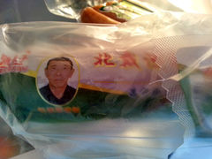 -北戴河杨肠子(杨長子总店)