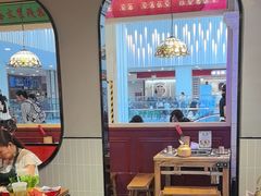 -旺蜀主成都串串火锅(西直门凯德MALL店)