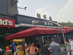 -麦当劳(长沙东风路店)