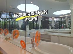 -宝生月子中心·独栋独院式(南山店)