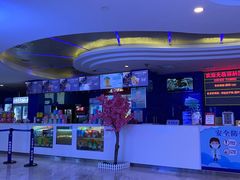 -博纳国际影城(合肥银泰中心店)