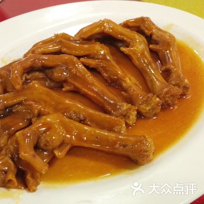兴记绿林饭店鲍汁焖鹅掌图片-北京粤菜-大众点评网