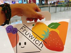 -Fruwich果明治(西单更新场店)