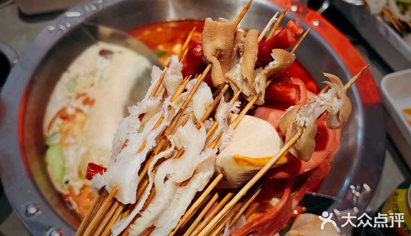 西安美食攻略‖佰人王串串香火锅熟悉的老味道[胜利]