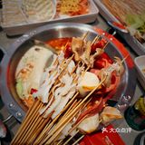 西安美食攻略‖佰人王串串香火锅熟悉的老味道[胜利]