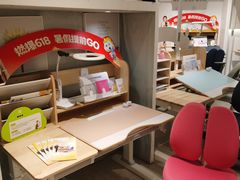-光明园迪儿童学习桌椅(广州购书中心店)