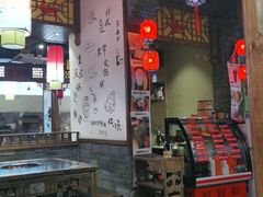 -渝大狮毛肚老火锅(普陀店)