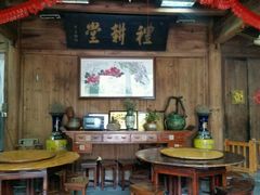 -礼耕堂·百年茶人餐厅(梅家坞店)