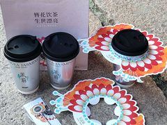 -莓超疯(百源店)