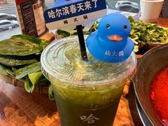 -楠火锅(哈尔滨金爵万象店)