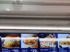 -山姆会员商店(上海浦东店)