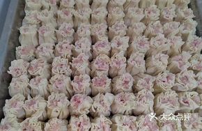 Winter Bamboo Shoot Pork Dumplings