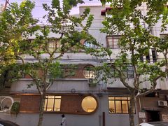 -胡记锅贴·沪上游子老鸭粉丝汤(太原路店)
