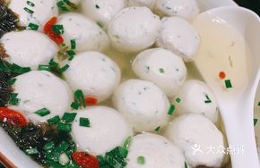 Fish Ball Soup