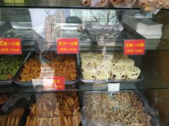-宋记饼家(石门二路店)