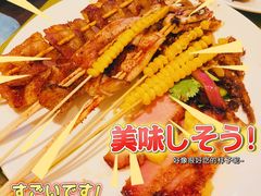 -都会尚膳·海鲜自助餐厅(重庆万豪酒店)