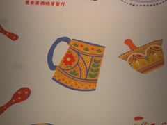 -Mezomd曼索蒂西班牙餐厅(广粤店)