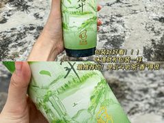 -丘大叔 UncleQ(海雅缤纷城分店)