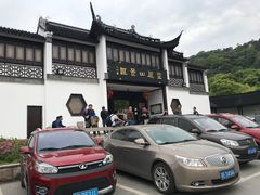 -灵岩山风景区