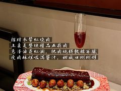 -玉玲珑·里舍(万象城店)