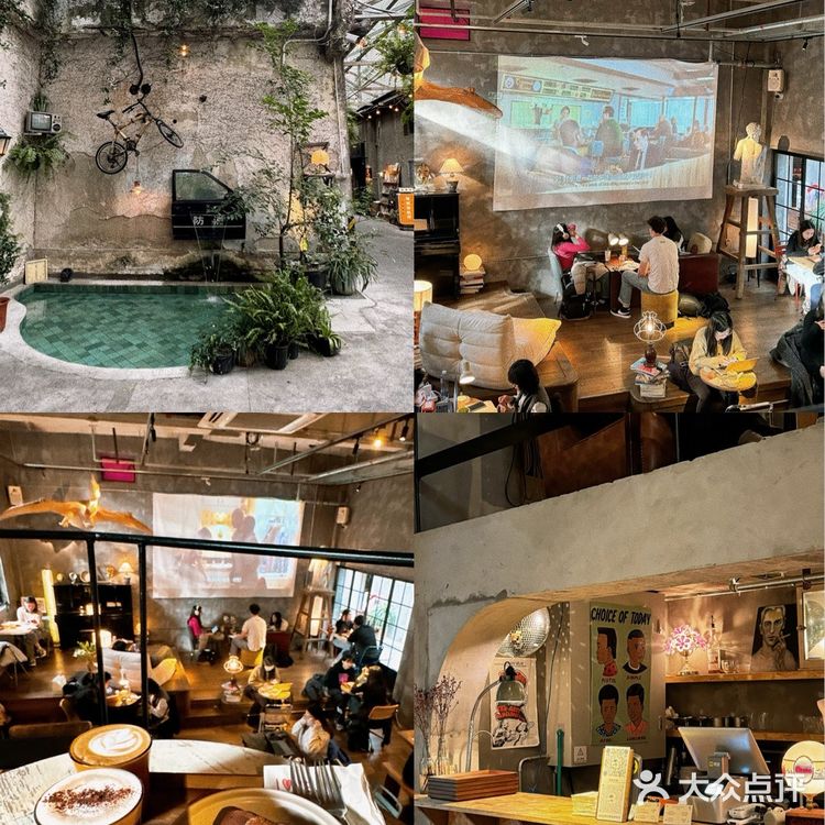 氛围满分的悠闲