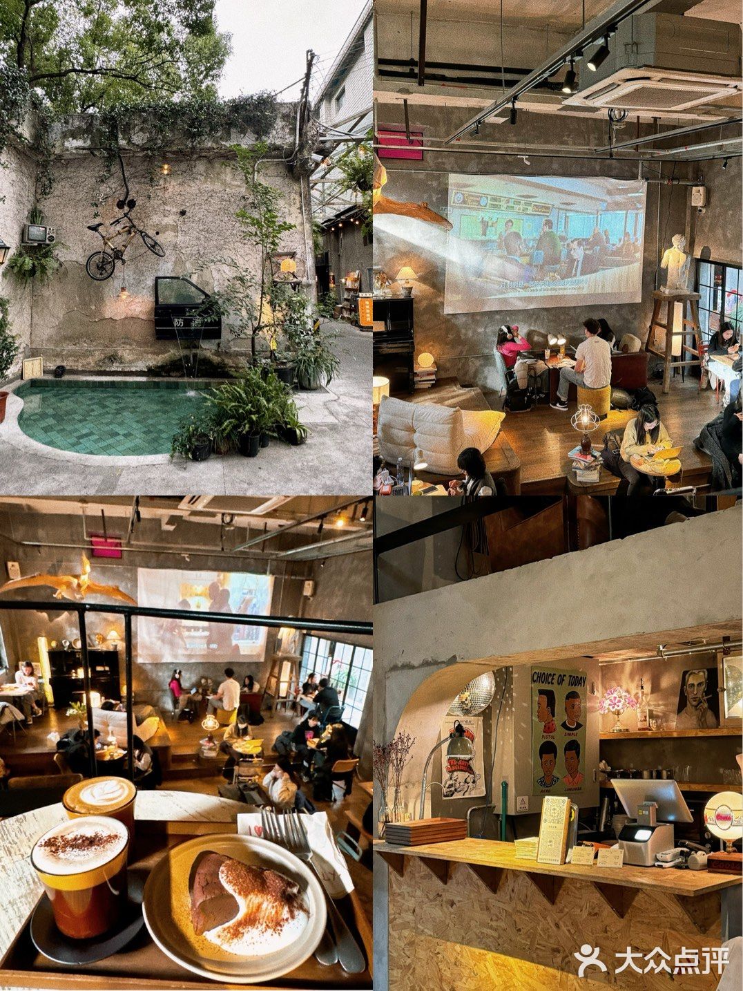 氛围满分的悠闲