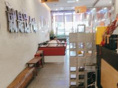 -令狐冲烤鱼·烧菜馆(达明店)