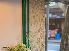 -Legno.ita Coffee by Wood(襄阳南路店)