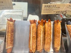 -city'super超·生活(国金中心商场店)