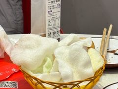 -倍儿红喜临门火锅(文兴路店)