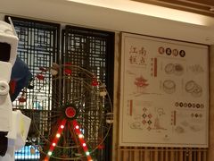 -杭州开元名都大酒店·地中海自助餐厅