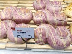 -MUSANG KING猫山王(龙湖杭州滨江天街店)