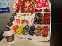 -豪客来牛排(福新店)