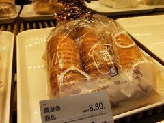黄金条面包-沁园(新沙正街店)