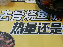 -老娘舅中式快餐(美好广场店)