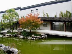 -秋霞圃