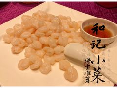 清炒河虾仁-和记小菜(大宁店)