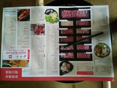 -手选潮汕鲜活牛肉火锅(二七广场店)