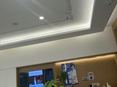 -泰康拜博口腔(松江印象城臻尔店)