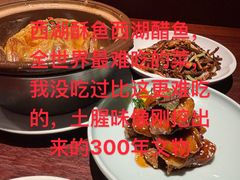 -外婆家(西溪印象城店)