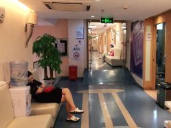 -深圳美莱医疗美容医院