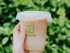 -奈雪的茶(正弘城PRO+店)