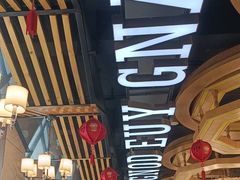 -湘约东方·湘约和港·湖南家常菜·宴请(民星路店)