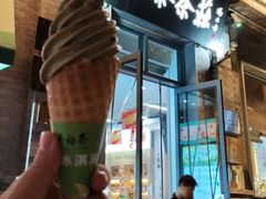 -吴裕泰茶庄(前门大街店)