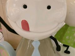 -鼎泰丰(当代商城店)