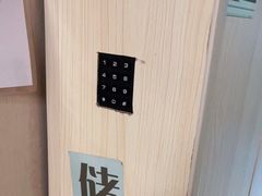 -解个谜沉浸剧情密室(天河店)