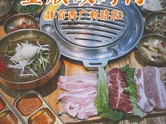 -金顺韩式烤肉·网红烤肉店(广利路店)
