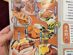 -伯友茶记(中华广场店)
